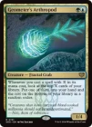 �ڱѡ۴����ؤ���­ưʪ/Geometer's Arthropod[¿��R]��SOS��