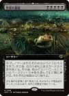 �����۰��֤�̢��/Pox Plague[��R]��SOS��[��ĥ������]
