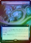 ��FOIL�ۡ����ۿ����/Mathemagics[��MR]��SOS��[��ĥ������]