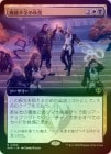 ��FOIL�ۡ����۵�ǽ�����β���/Fix What's Broken[¿��R]��SOS��[��ĥ������]