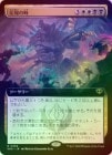 ��FOIL�ۡ����۱���λ�/Moment of Reckoning[¿��R]��SOS��[��ĥ������]