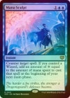 ��FOIL�ۡڱѡۥޥ�����/Mana Sculpt[��R]��SOS��