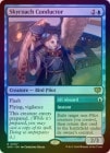 ��FOIL�ۡڱѡ������Х��μ־�/Skycoach Conductor[��R]��SOS��