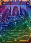 ��FOIL�ۡ��������/Preordain[��R]��SOA��