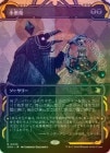 ��FOIL�ۡ����۾�����/Smallpox[��R]��SOA��