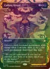 ��FOIL�ۡڱѡ����̤ε���/Culling Ritual[¿��R]��SOA��