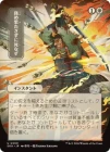 ������̳��̤������˻�ʤ�/Duty Beyond Death[��U]��SOA��