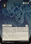 ����������/Stargaze[��U]��SOA��[���ܲ�]