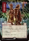 �����۷�����ν���/Brotherhood's End[��R]��SOA��[���ܲ�]