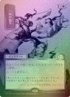 �ڥ���С�����������FOIL�ۡ����۰����ͱͽ/Reprieve[��R]��SOA��[���ܲ�]���ݥ����3%����