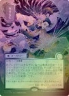 �ڥ���С�����������FOIL�ۡ����ۻऻ����/Living End[��MR]��SOA��[���ܲ�]���ݥ����3%����