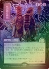 �ڥ���С�����������FOIL�ۡ����۷�����ν���/Brotherhood's End[��R]��SOA��[���ܲ�]���ݥ����3%����