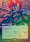 �ڥ���С�����������FOIL�ۡ����۶�˽��/Berserk[��MR]��SOA��[���ܲ�]���ݥ����3%����