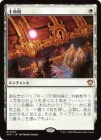 ������������/Land Tax[��MR]��SOC��