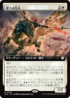 ������̲�����ʼ/Vanguard of the Restless[��R]��SOC��[��ĥ������]