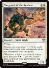�ڱѡ�̲�����ʼ/Vanguard of the Restless[��R]��SOC��