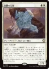 �����������θ���/White Orchid Phantom[��R]��SOC��