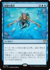 ������ʣ���ε���/Rite of Replication[��R]��SOC��