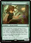 �ڱѡ۳��äε߽���/Pest Rescuer[��R]��SOC��