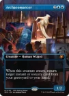 �ڱѡ۸Žѻ�/Archaeomancer[��R]��SPG-SOS��