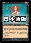 ���ò��ʡ�����GD��������˽Ϫ/Unmask[��R]��MMQ��