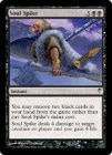 ���ò��ʡ�����EX���ڱѡۺ��η������/Soul Spike[��R]��CSP��