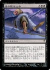 ���ò��ʡ�����EX�������ۺ��η������/Soul Spike[��R]��CSP��