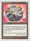���ò��ʡ�����EX���ڱѡ�ͧ�ʤ���/Fellwar Stone[̵��U]��5ED��