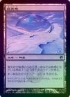 ���ò��ʡ�����VG����FOIL�ۡ�����������/Glimmerpost[����C]��SOM��