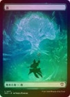 ��FOIL�ۡ����ۿ�/Forest[����C]��SOS��