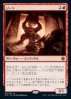 ���ò��ʡ��ץ���ޡ����ա������ۥ�����/Xorn[��R]��AFR��
