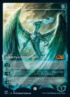 ���ò��ʡ�����EX������������ζ��������/Ugin, the Spirit Dragon  [̵��MR]��M21��[���硼��������]
