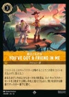 ���ϤȤ���� - YOU'VE GOT A FRIEND IN ME[S][����С�]��JA-12��