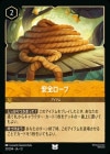 ����������[U][����С�]��JA-12��