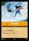 �Ӥ춸����[S][����С�]��JA-11��