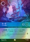 ��FOIL�ե����� - �դ���ȯ����[EP][���ե�����]��JA-12��