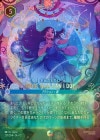�ԥ�������ƥå�FOIL�������Τ錄�� - WHAT ELSE CAN I DO?[EN][���ե�����]��JA-12��