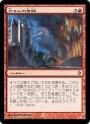 ���ò��ʡ�����EX�������۳�����κƶ�/From the Ashes[��R]��C13��