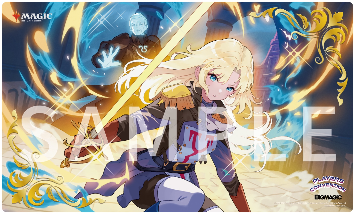 【MTG】 幽霊による庇護 プレイマット 通常版 ゆうパケット不可》【プレイヤーズコンベンション】幽霊による庇護
