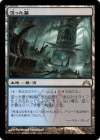 ���ò��ʡ�����EX�������ۼ��ä���/Watery Grave[����R]��GTC��