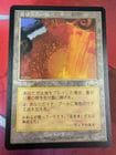 ���ò��ʡ�����EX+����������΢�ڤ�Ԥ���/City of Traitors[����R]��EXO��[��ʪ�̿� ͭ]���ݥ����3%����
