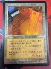 ���ò��ʡ�����VG����������΢�ڤ�Ԥ���/City of Traitors[����R]��EXO��[��ʪ�̿� ͭ]���ݥ����3%����