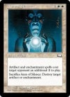 ���ò��ʡ�����EX���ڱѡ����ۤΥ�����/Aura of Silence[��U]��WTH��