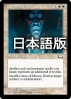���ò��ʡ�����VG�����������ۤΥ�����/Aura of Silence[��U]��WTH��