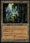 ���ò��ʡ�����EX���ڱѡ۸Ť���ʯ��/Ancient Tomb[����U]��TMP��