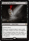 ���ò��ʡ�����EX���ڱѡ������μ���/Curse of Vengeance[��R]��C16��