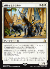 ���ò��ʡ�����EX�������۰Ҹ����륫�饫��/Regal Caracal[��R]��AKH��