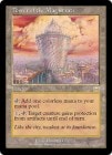 ���ò��ʡ�����VG���ڱѡۻ�Ĺ����/Tower of the Magistrate[����R]��MMQ��