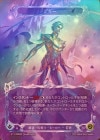 ��Cold Foil�ա�����[��ʡ����ѻ�]������/[Lightning Illusionist]Zyggy[Marvel]��OMN��