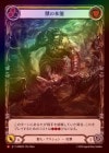 ���ݥ����10��Ը������Cold Foil�ա�����[���]�ä���ǽ/[Brute]Feral Instinct [M]��OMN��[��ĥ������]